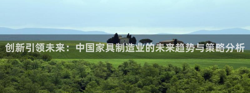 球盟会连接