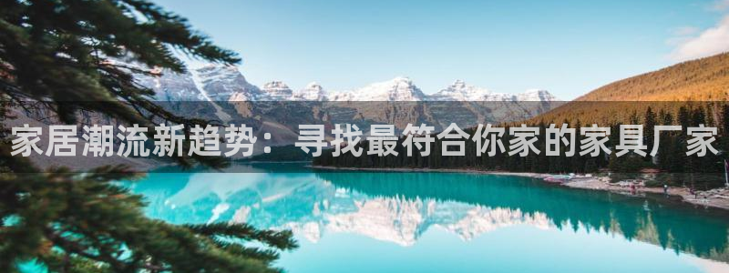 千亿球盟会