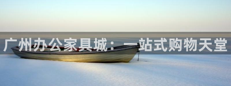 球盟会网页登录