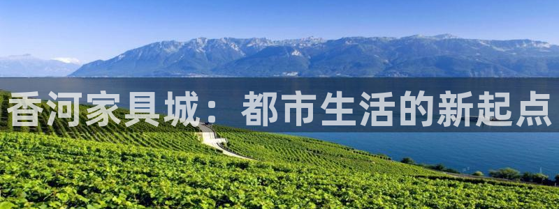 球盟会体验金球奖吗