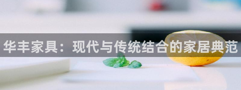 球盟会官方平台入口