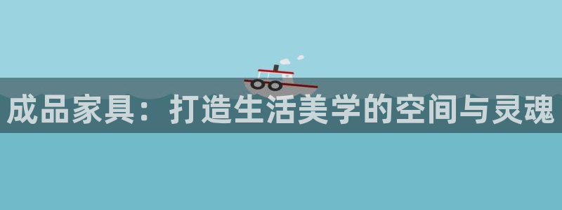 球盟会qmh网页版登录