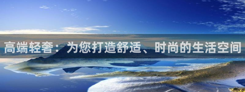 球盟会qmh网址