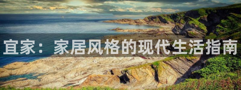 球盟会平台会黑单吗
