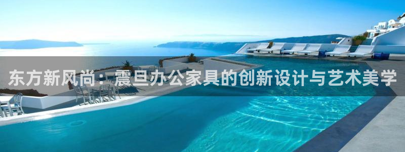 球盟会用的客服聊天是哪个软件