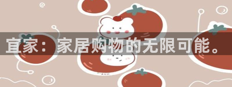 球盟会官网登录入口