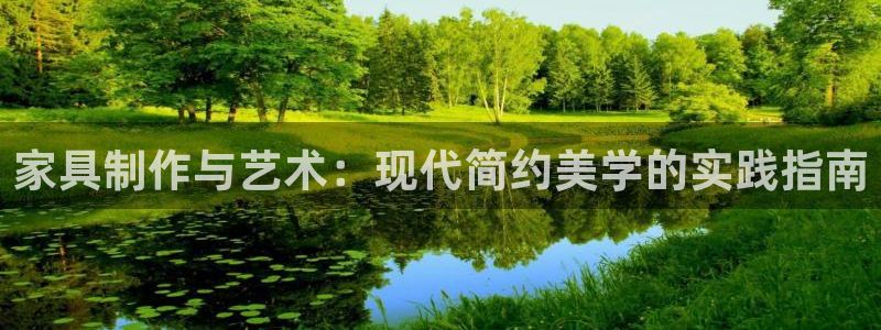 球盟会qmh网址
