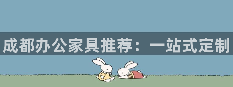 球盟会qm