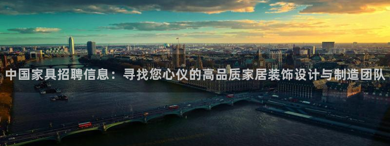 球盟会地址
