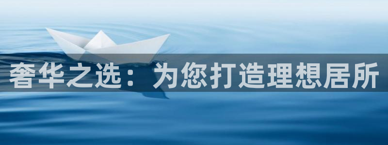 球盟会平台会黑单吗