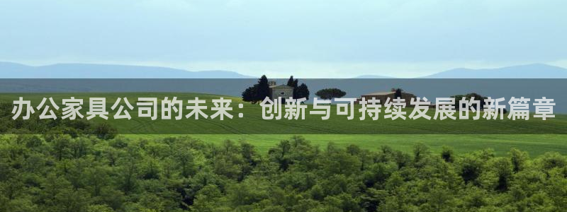 球盟会进不去