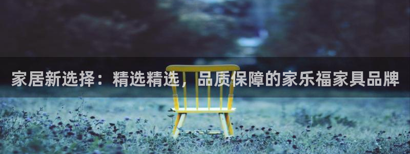 球盟会qmh官网