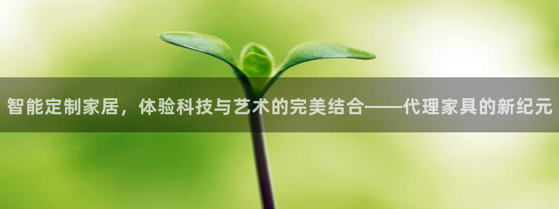 球盟会地址