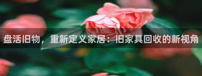 球盟会出款黑了