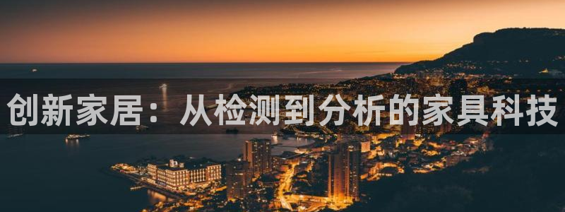 球盟会进不去吗