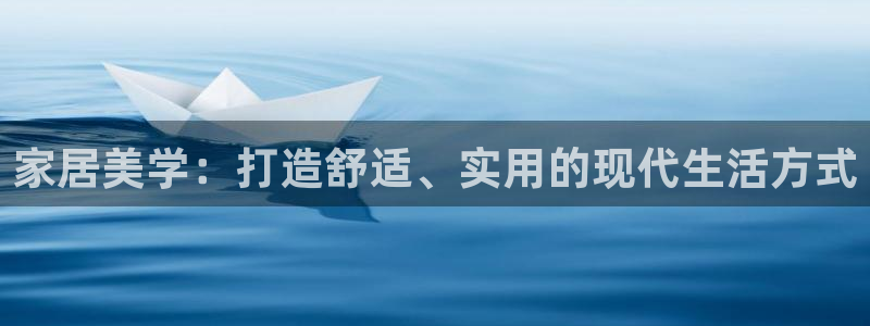 球盟会黑嘛