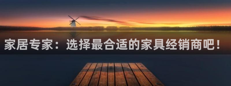 球盟会能退钱吗现在