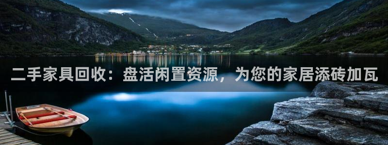 球盟会网址多少
