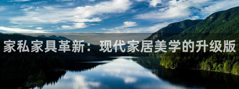 球盟会app最新地址下载