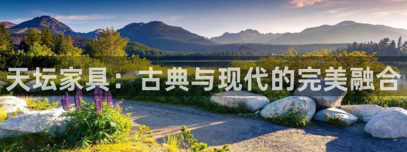 球盟会有没有黑单的