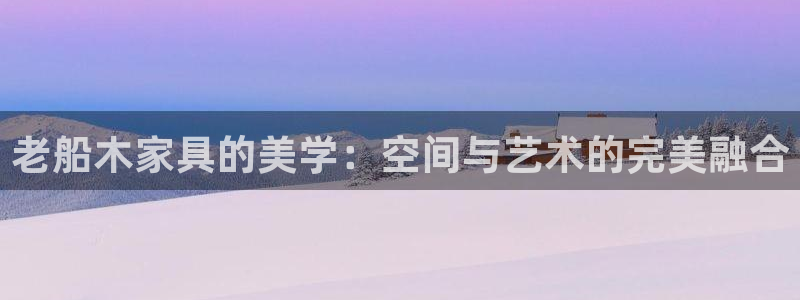 球盟会网址