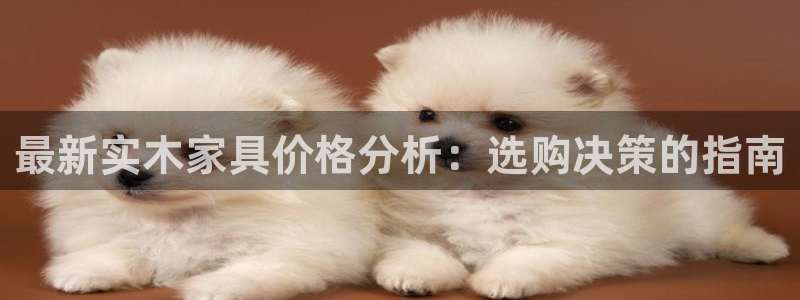 球盟会优惠领取网站是真的吗