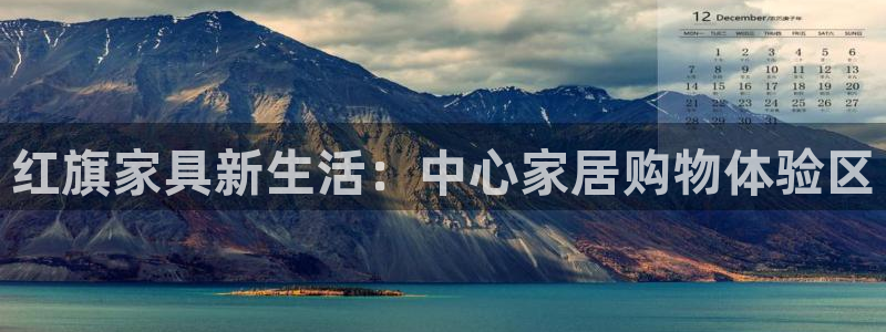 球盟会qmh - 球盟会官方网站