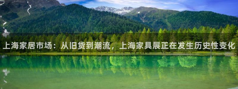 球盟会黑