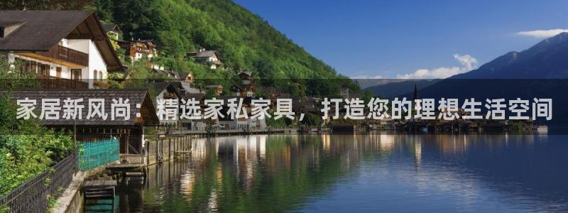 球盟会娱乐平台
