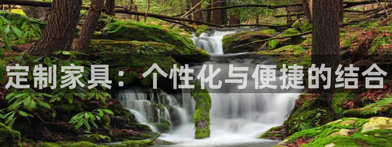 球盟会黑嘛