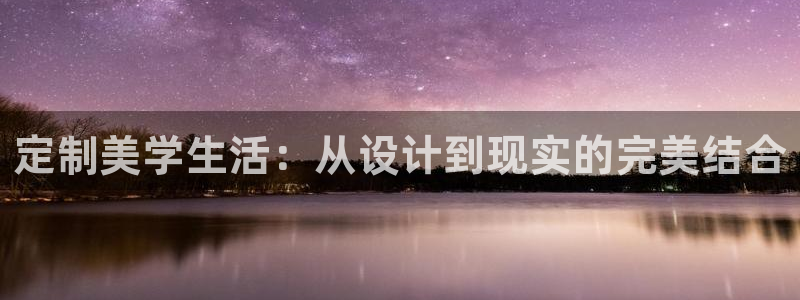 球盟会官网入口