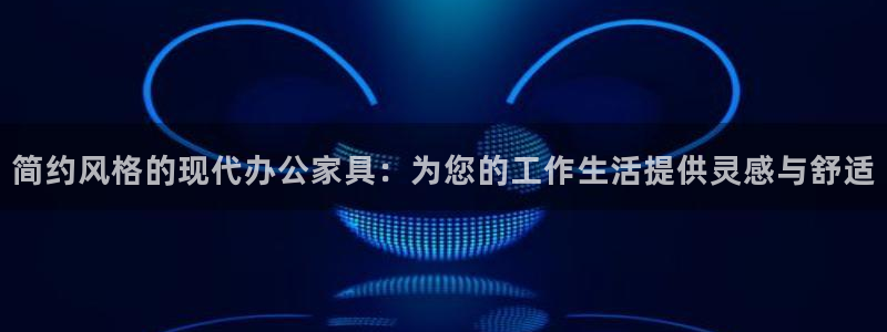 球盟会网页登录入口