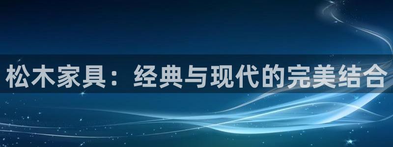 球盟会几点玩合适