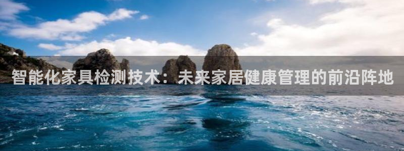 球盟会官网