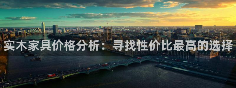 球盟会用的客服聊天是哪个软件