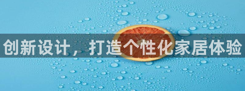 球盟会在线官网