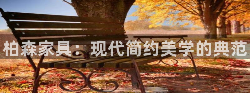 球盟会网页版登陆