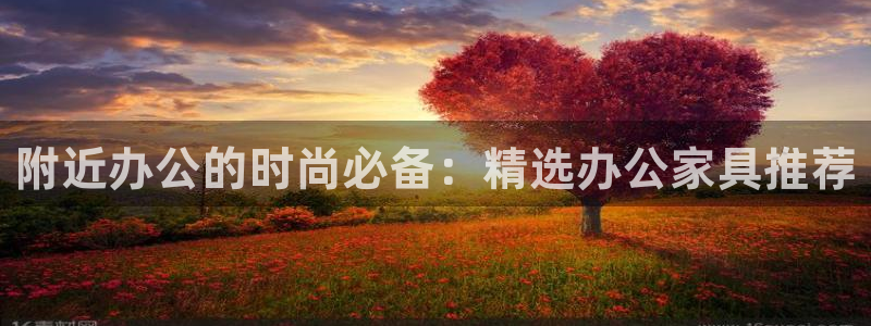 球盟会官方下载