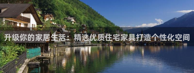 球盟会在线网站