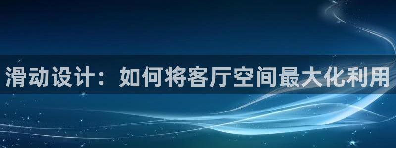 球盟会优惠码