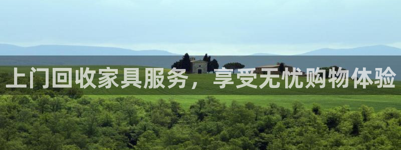 球盟会官方下载