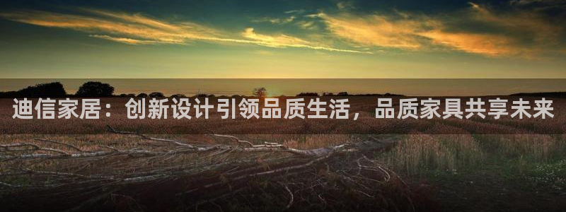 球盟会体验金球奖吗