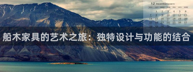 球盟会在线登录