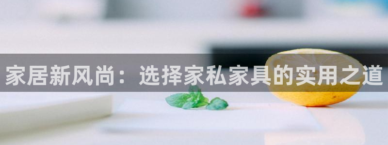 球盟会最新活动