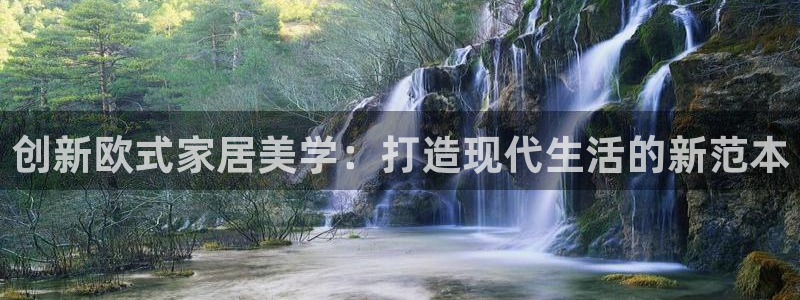球盟会黑钱