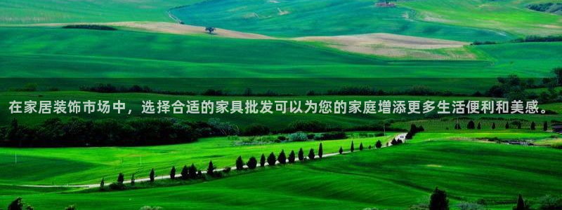 球盟会app入口