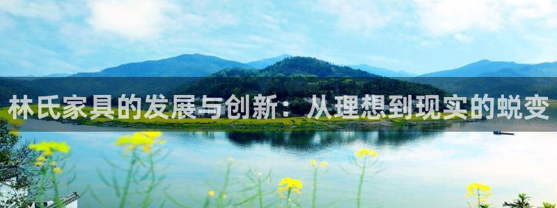 球盟会综合体育平台