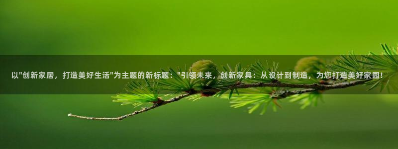 球盟会能退钱吗是真的吗