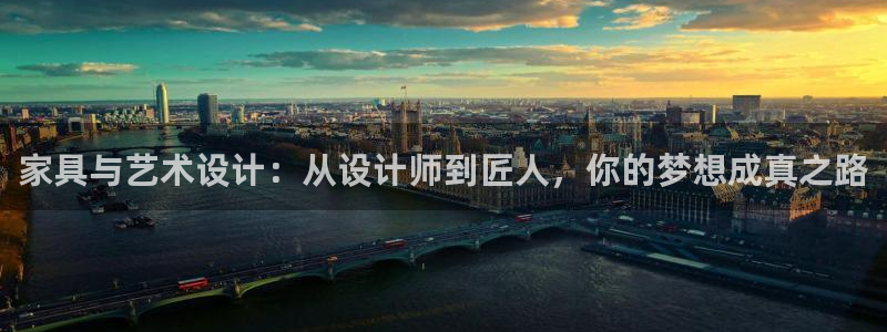 球盟会黑台子吗