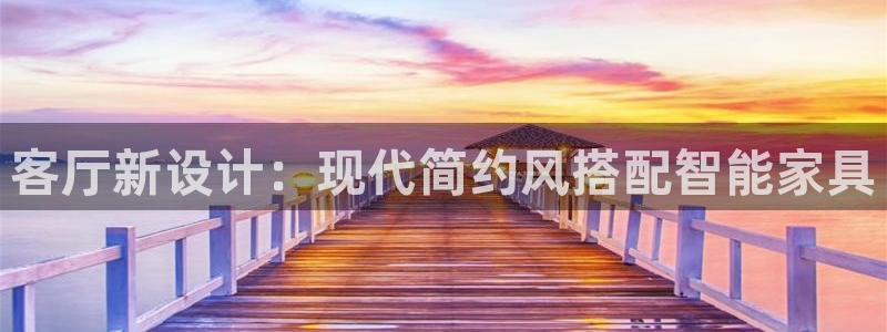 球盟会头号玩家是谁
